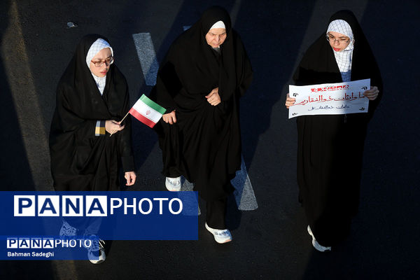 تجمع بزرگ مردمی «ایران؛ ذوالفقار علی» -۲