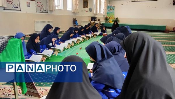 محفل انس با قرآن به یاد شهید سید حسن نصر‌الله در دبستان وکیلی