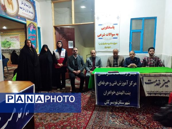 نماز جمعه تویسرکان؛ تجلی خدمت و مهر مادری در کنار نهادهای مردمی