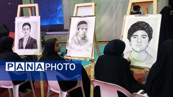  اجلاسیه شهدای دانش آموز استان قم