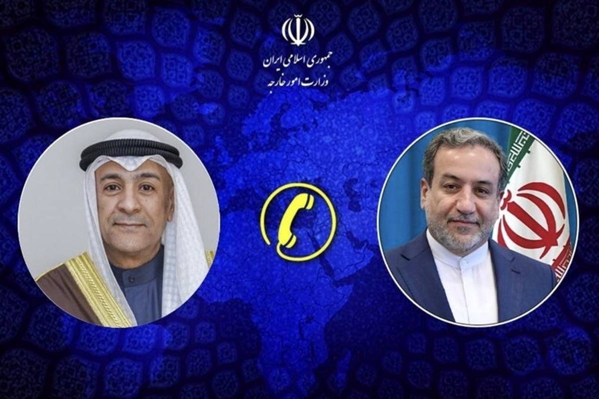 گفت‌وگوی تلفنی عراقچی و دبیرکل شورای همکاری خلیج فارس