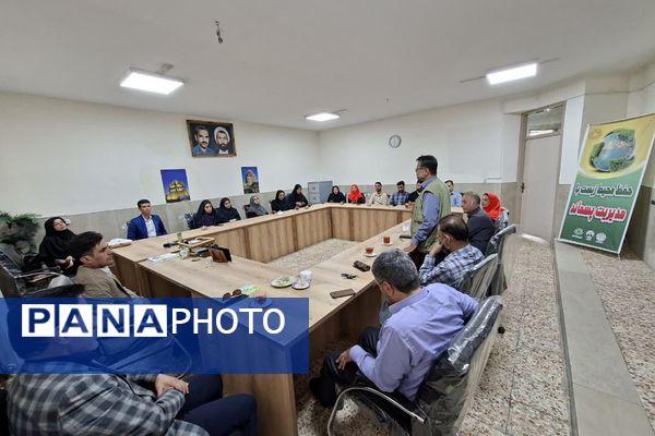 برگزاری طرح «مهر پاک» در دبستان شهید رجایی شهرستان قدس