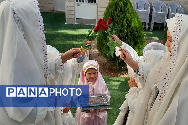 جشن شکفتن غنچه‌ ها، در دبستان مهرتابان بهارستان دو