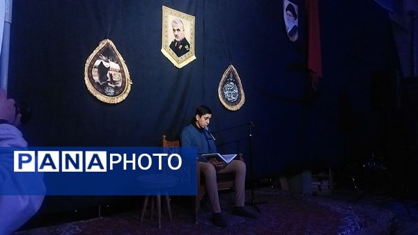 شبی معنوی برای دانش آموزان معتکف 