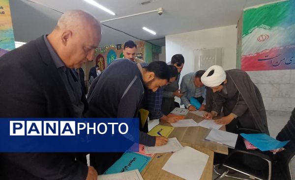 برگزاری دپارتمان‌های علمی در منطقه ۱۶