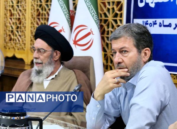 یکصدونودمین جلسه شورای آموزش و پرورش استان اصفهان