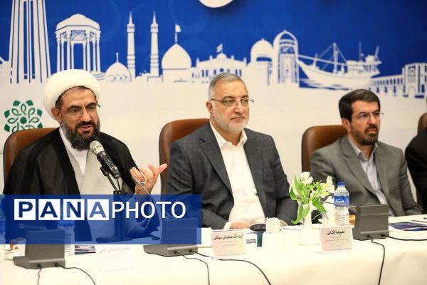 همدان میزبان نشست شهرداران کلانشهرهای کشور