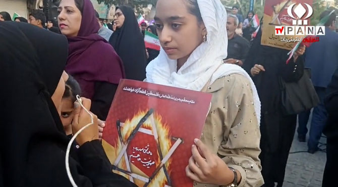 تجمع مردم غیور اراک در پی حملات رژیم کودک‌کش صهیونیستی به خاک مقدس ایران