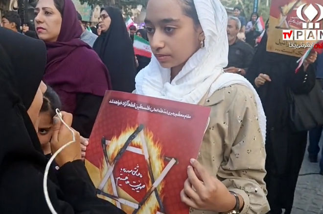 تجمع مردم غیور اراک در پی حملات رژیم کودک‌کش صهیونیستی به خاک مقدس ایران