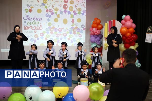 جشن غنچه‌ها در آذربایجان غربی