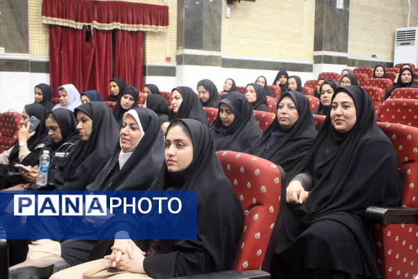 طرح توانا «توانمندسازی نیروی انسانی» در بوشهر