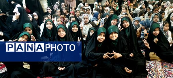 جشن باشکوه ولادت حضرت معصومه (س) و روز دختر در حسینیه ولی عصر (عج) در مشهد 