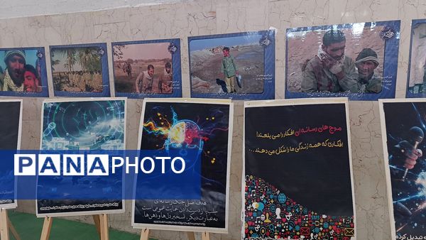 غرفه پایگاه‌های بسیج شهرستان بروجن در دومین اجلاسیه پانصد شهید شهرستان بروجن 