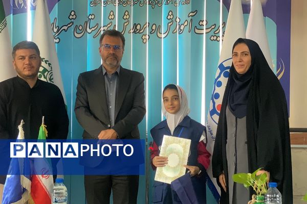 تقدیر از پنجاه دانش‌آموز خبرنگاران فعال پانا سال تحصیلی ۱۴۰۳-۱۴۰۴ شهریار 