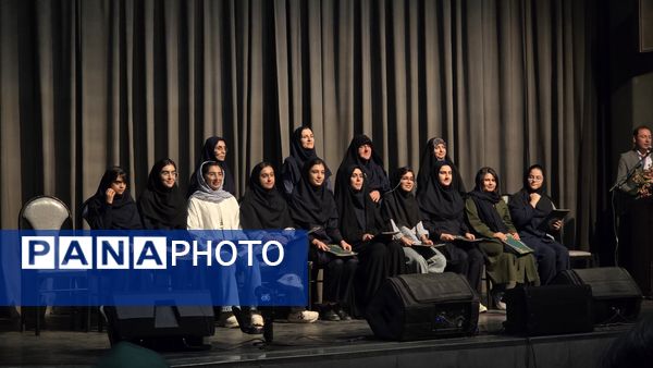 تقدیر و تجلیل از ستارگان درخشان هنرستان هنرهای زیبای اصفهان