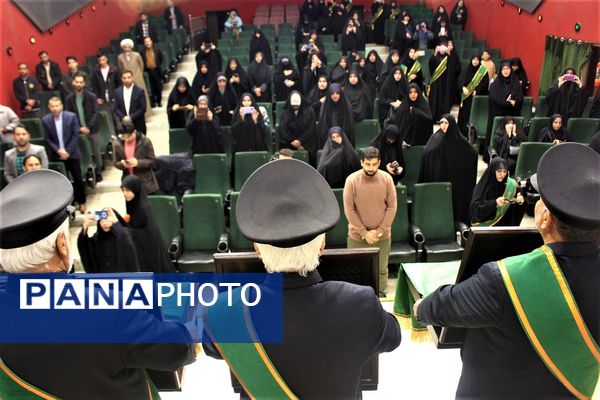 همایش مربیان تربیتی و مشاوران جهادی آموزش و پرورش قم