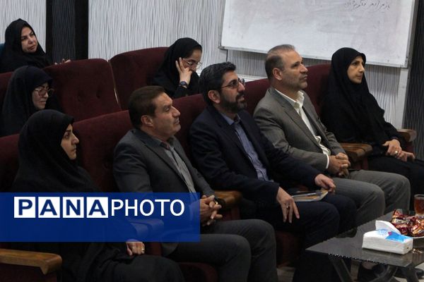 جلسه عمومی مدیران مدارس منطقه کهریزک 