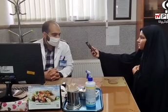 کمک به انسان ها و حفظ سلامتی هموطنان رسالت اصلی ما پزشکان است