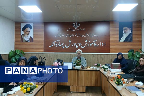 کارگاههای  آموزشی وتوانمندسازی  ویژه رابطین امور بانوان