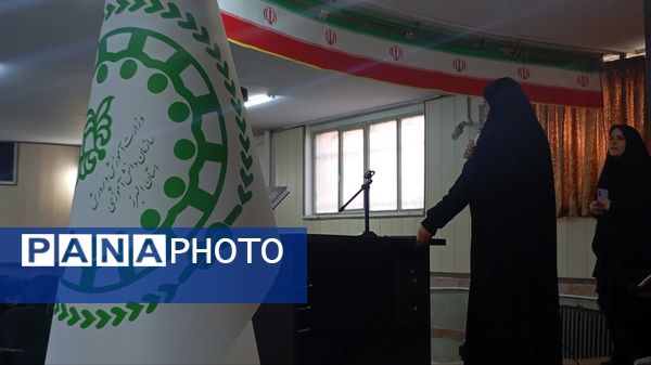 انتخابات هیات رئیسه‌ مجمع اعضاء پیشتازان دختر ناحیه ۲ کرج و شهرستان فردیس  