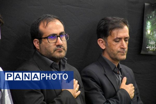 مراسم یادبود شهدای خدمت در دانشگاه فرهنگیان استان چهارمحال و بختیاری