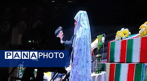 آیین اختتامیه رویداد ملی «بهترین پناه» اجلاسیه شهدای قرآنی استان البرز