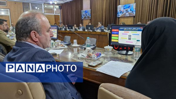یکصدونودمین جلسه شورای آموزش و پرورش استان اصفهان