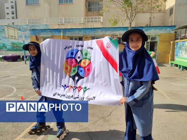 زنگ ورزش ، زنگ نشاط دبیرستان شاهد تکتم ناحیه ۳ مشهد
