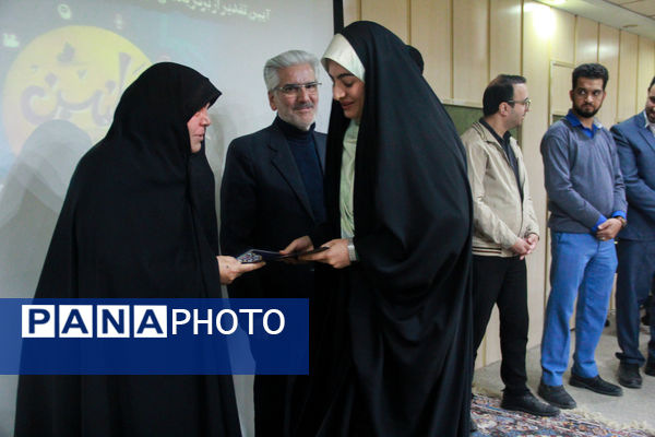 اختتامیه رویداد رسانه‌ای طنین یزد