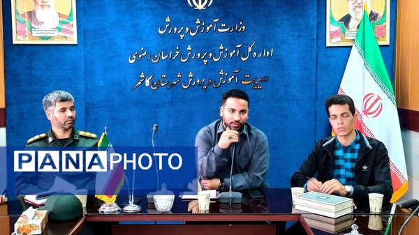 نشست تشکل های دانش‌آموزی با مدیر آموزش و پرورش کاشمر