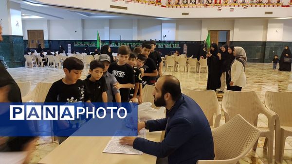 همسفران آفتاب 