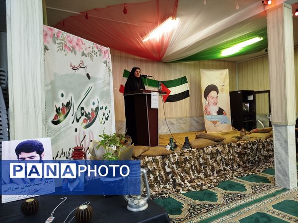 یادواره شهدا در دبیرستان شاهد فاطمیه مشهد
