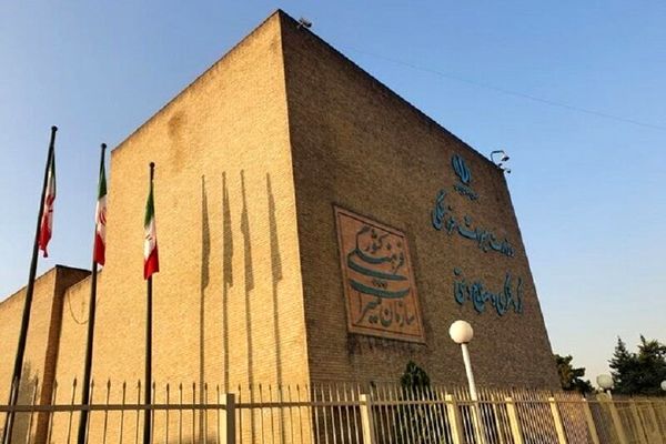 انتصاب سرپرست معاونت توسعه مدیریت وزارت میراث فرهنگی 