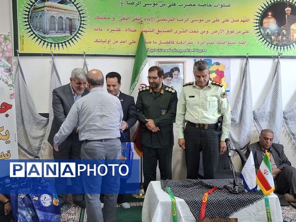 آیین تجلیل از رزمندگان و آزادگان سرافراز دفاع مقدس 
