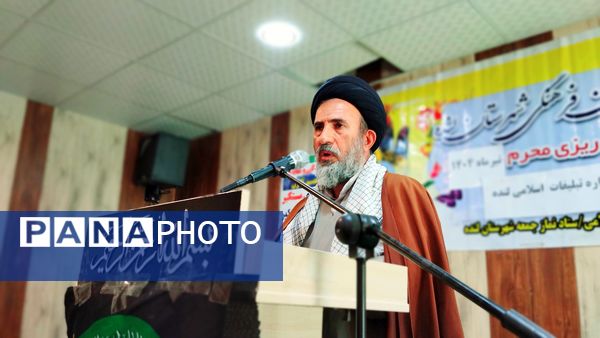 نشست مبلغان‌ و هیات‌های عزاداری شهرستان لنده در آستانه ماه محرم