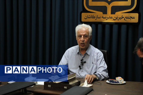 نشست خبری مدیرعامل مجمع خیرین مدرسه‌ساز کاشان؛ از برنامه‌ریزی برای ۶۰ مدرسه جدید تا تحقق عدالت آموزشی