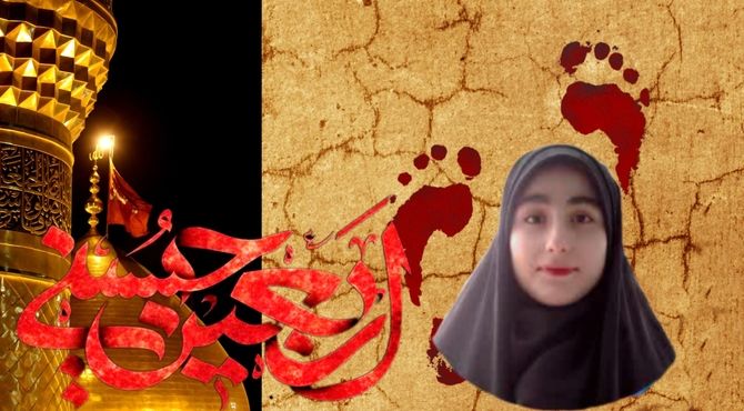 تسلیت اربعین حسینی توسط خبرنگار پانا با تهیه یک انیمیشن 