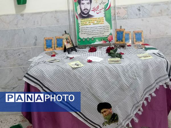  مراسم عزاداری شهادت سید حسن نصرالله در مدارس خلیل‌آباد