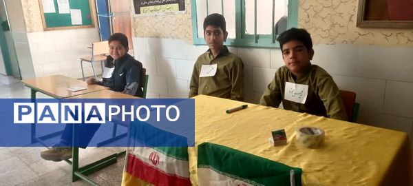 برگزاری انتخابات شورای دانش‌آموزی در مدرسه نواب صفوی