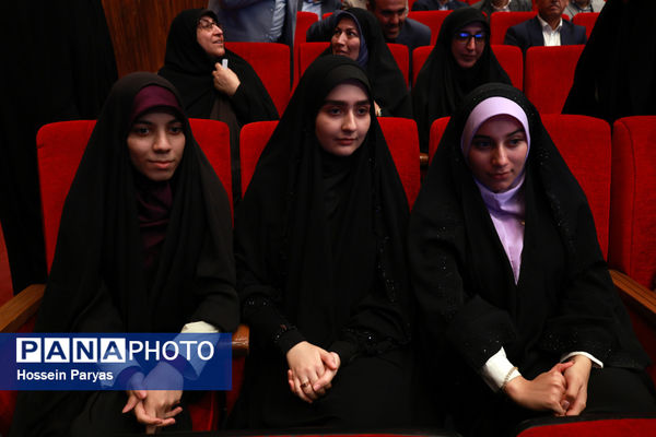 مراسم تکریم و معارفه وزیر آموزش و پرورش 