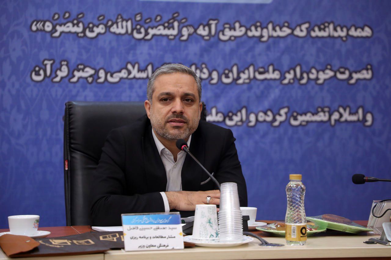 تاکید بر برنامه‌محوری و تمرکز بر فعالیت‌های مستند بر اسناد بالادستی آموزش‌وپرورش 