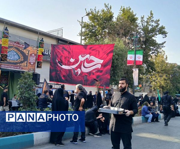 تهران در مسیر عشق