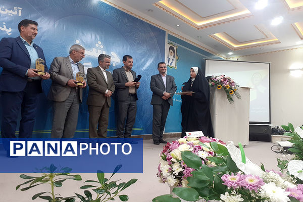 مراسم تجلیل از پذیرفته شدگان کنکور سراسری ۱۴۰۳ آموزشگاه نمونه دولتی سمیه شهرستان پیشوا