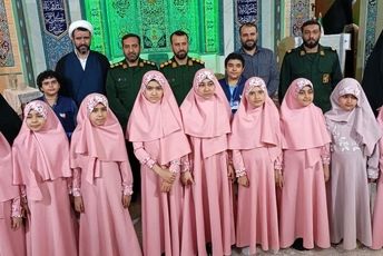  تقدیر از گروه‌های جهادی خواهران، ناحیه بقیه‌الله استان فارس