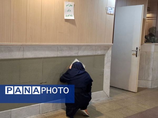 مانور زلزله در مدرسه مصلی نژاد ناحیه 6