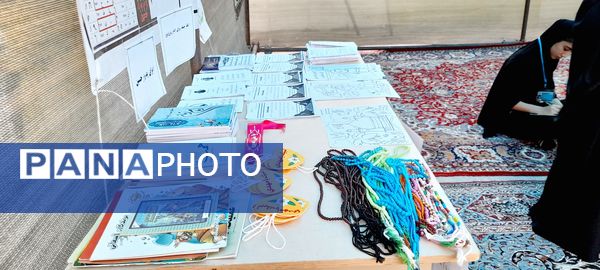 برپایی غرفه فرهنگی هنری موکب حضرت قاسم ابن الحسن(ع) شهرستان هلیلان