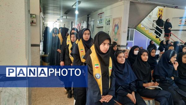 نواخته شدن زنگ «شور عاطفه‌ها» در مدارس کهگیلویه‌ و‌ بویراحمد