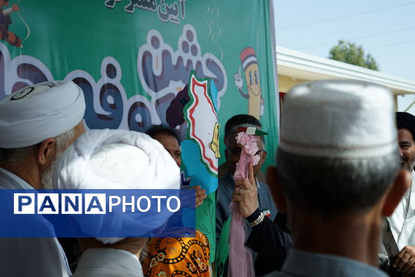 غنچه‌های دانش در نخستین روز مدرسه شکفتند
