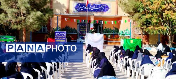 آیین نکوداشت و نواختن زنگ پدافند غیرعامل در شهرستان کلات