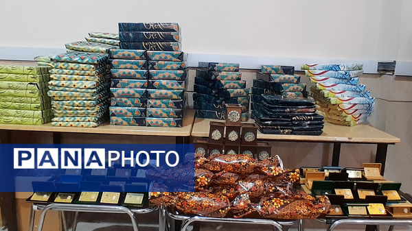 اجلاسیه نماز اداره آموزش و پرورش ناحیه۴ اصفهان 